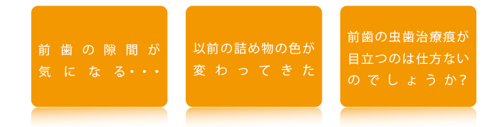 グラディアダイレクト